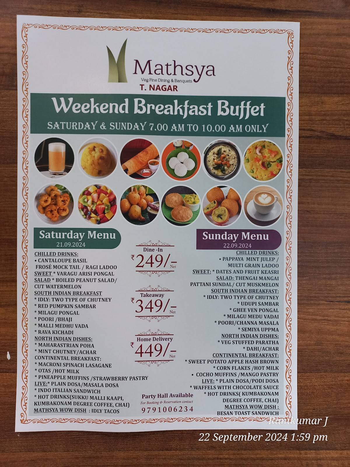 Mathsya Tnagar menu