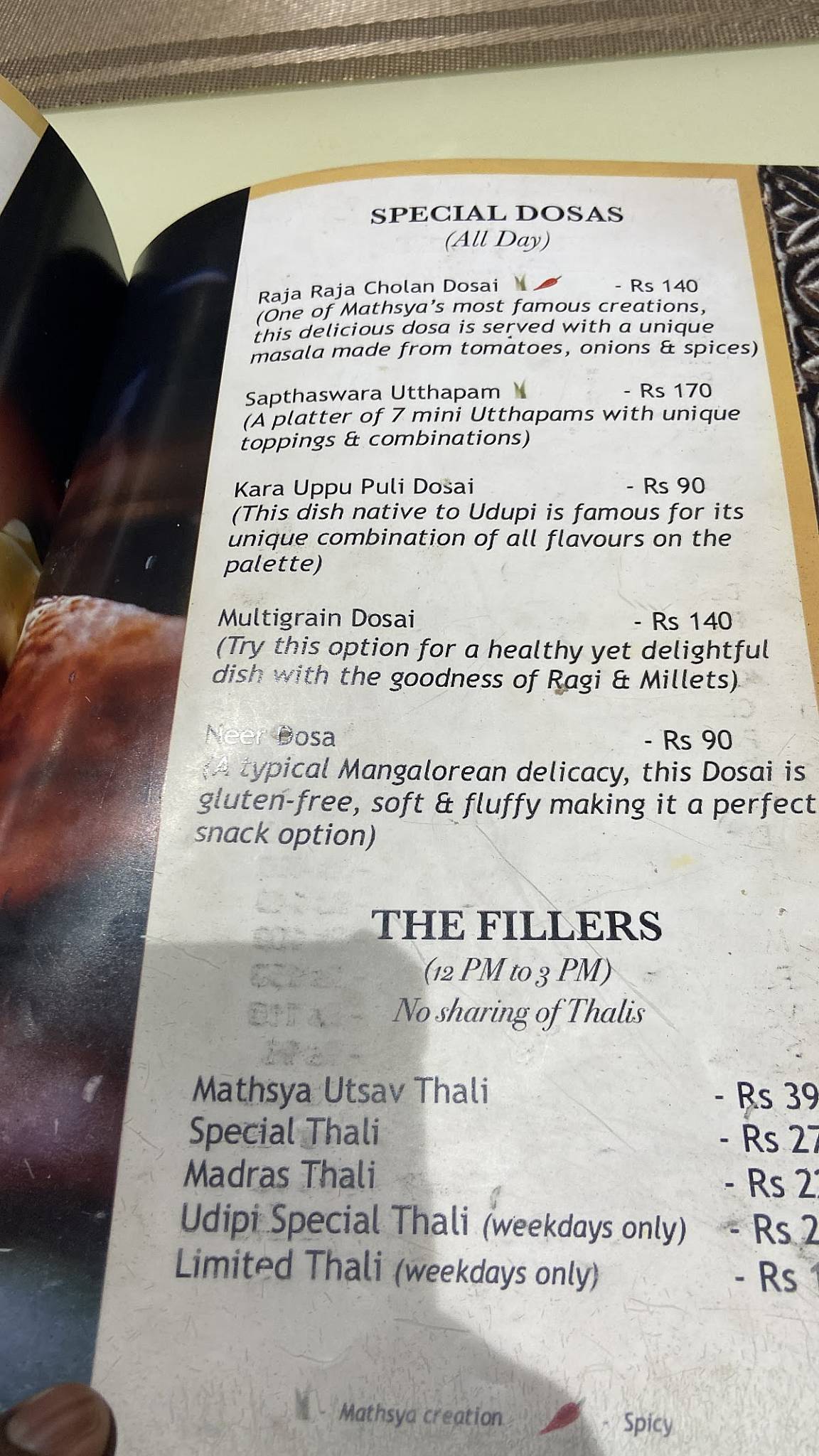 Mathsya Tnagar menu