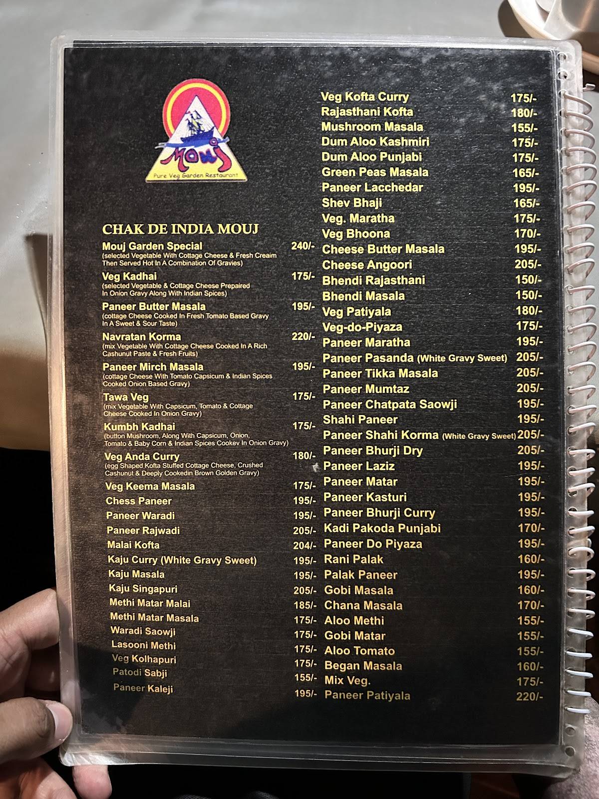 Mauj Hotel menu