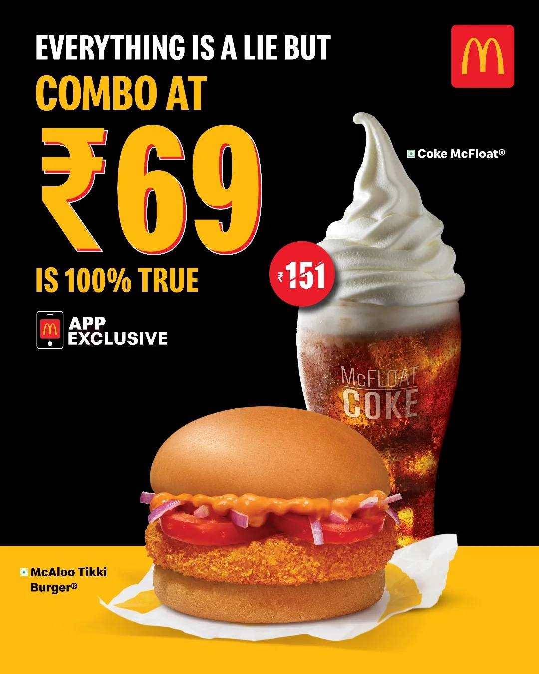 McDonald's menu