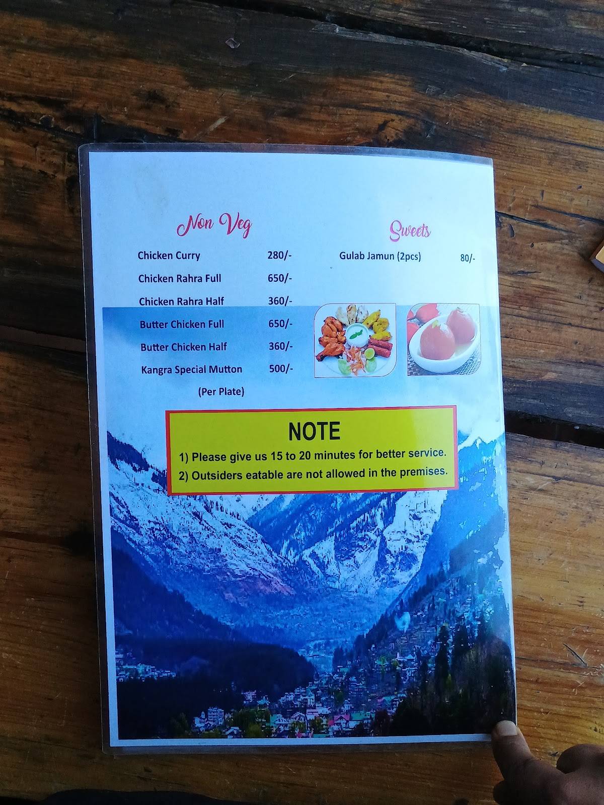 Meezo's Kitchen menu