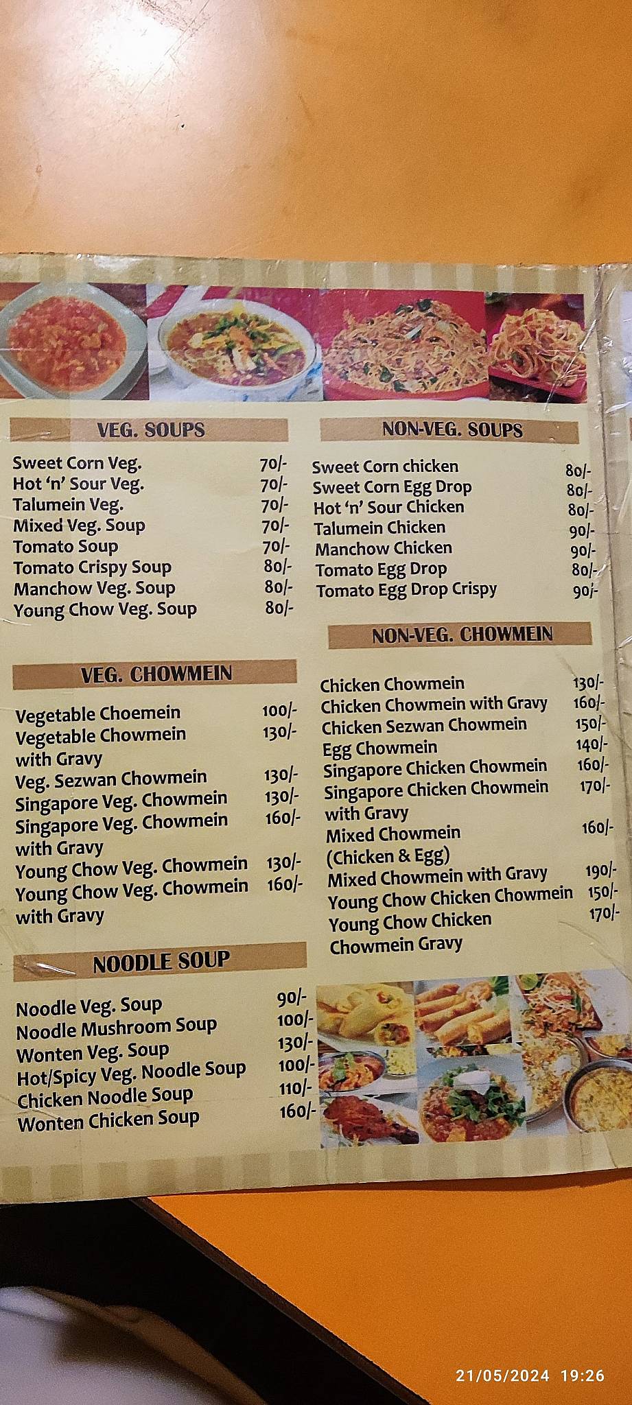Mehak Chinese Food menu