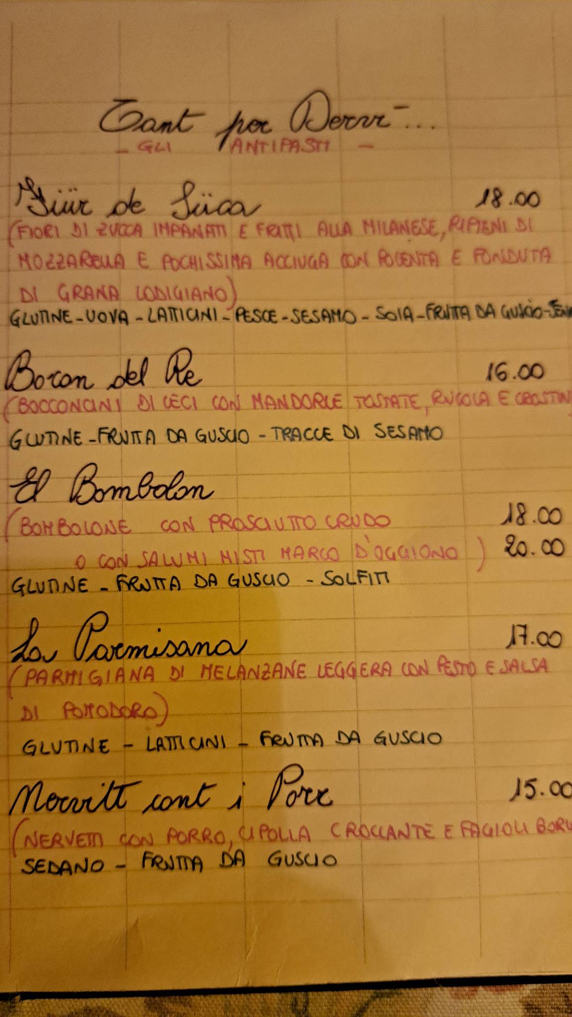 Menu de Al Garghet