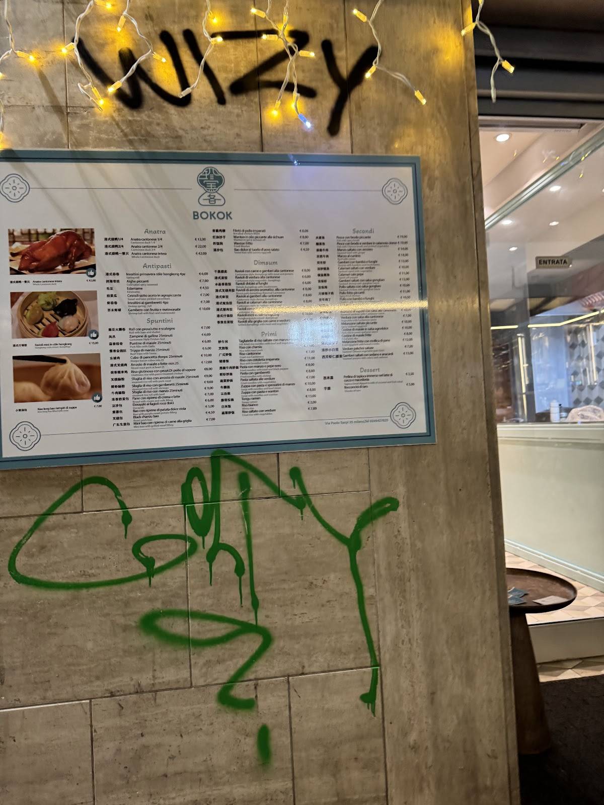 Menu di Bokok Ristorante 珍宝阁港式茶餐厅 