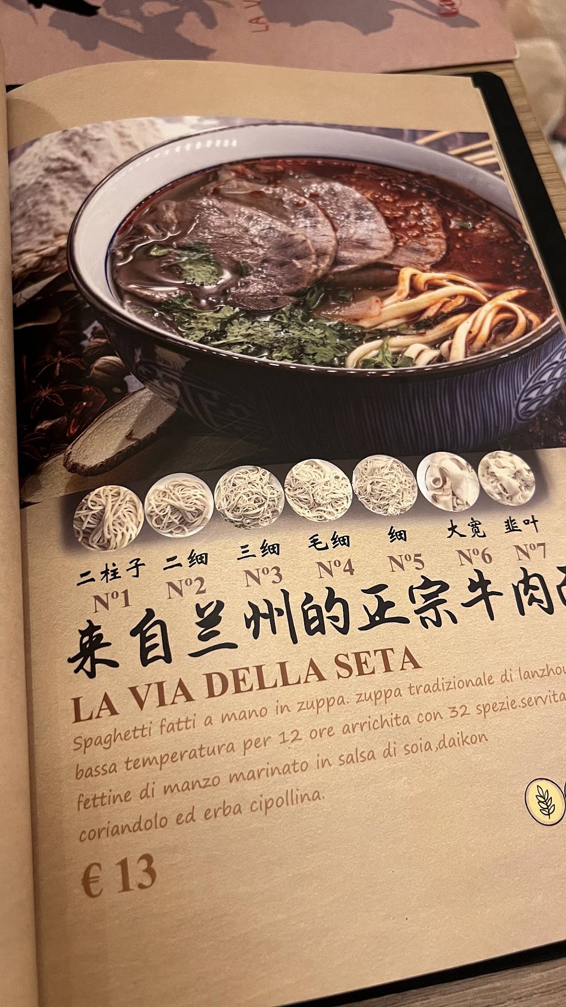 Menu di La via della seta 