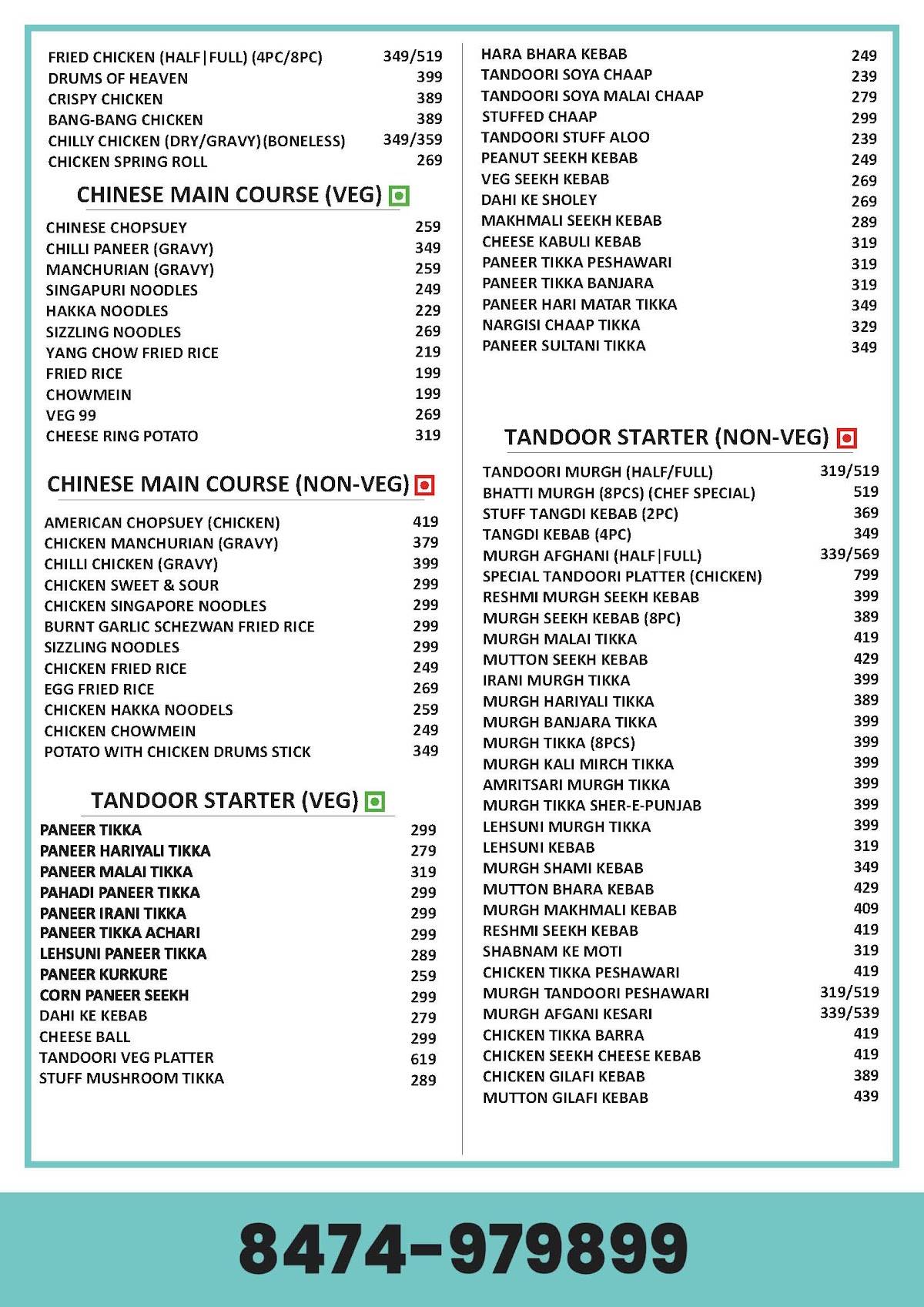 Milkbar Studio Best Restaurant in Aligarh Family Restaurant in Aligarh menu