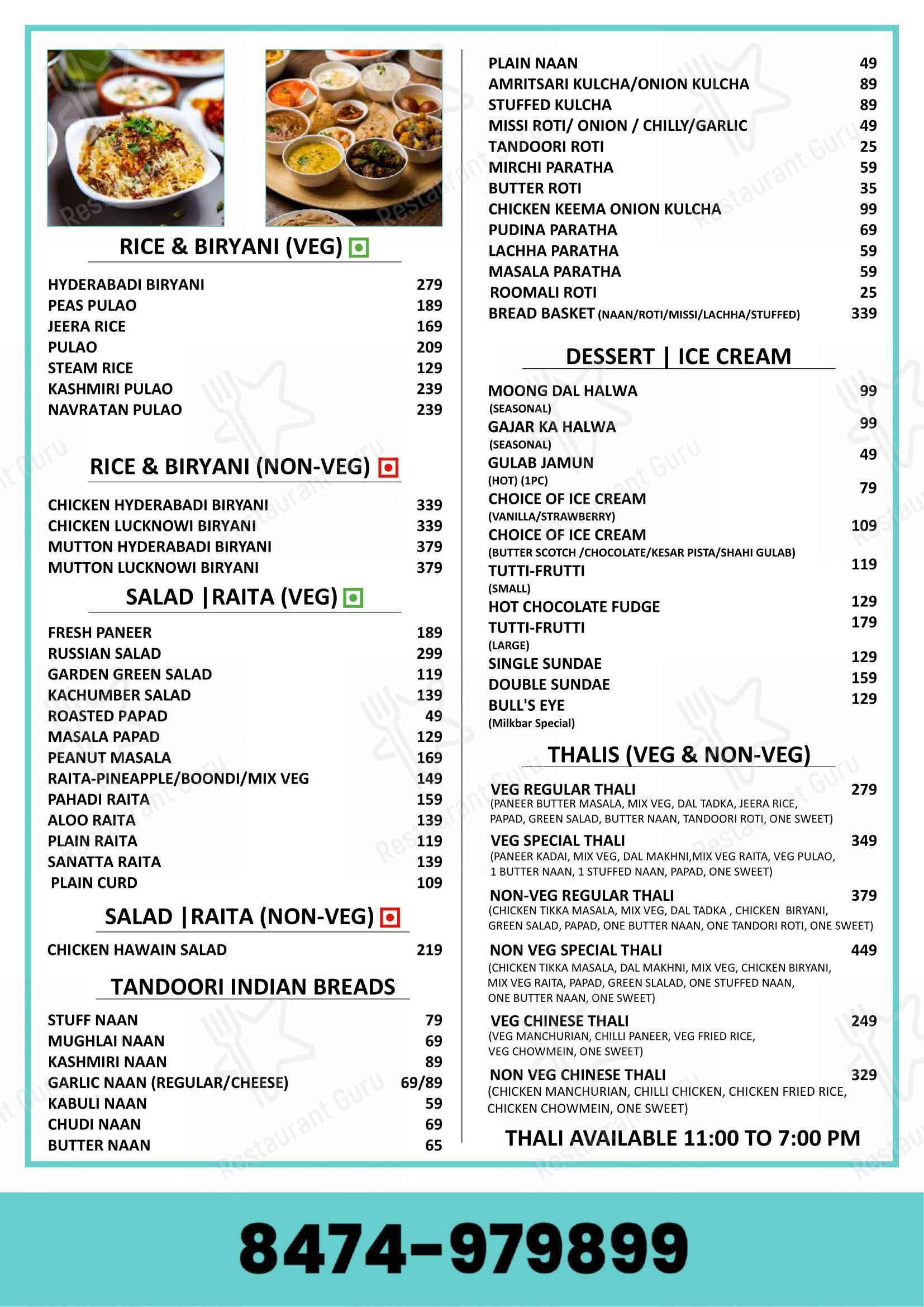 Milkbar Studio Best Restaurant in Aligarh Family Restaurant in Aligarh - Menu