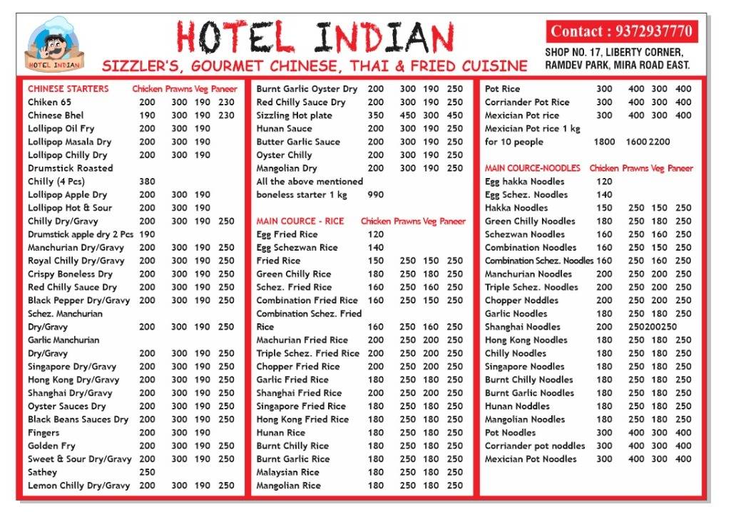 Hotel Indian menu