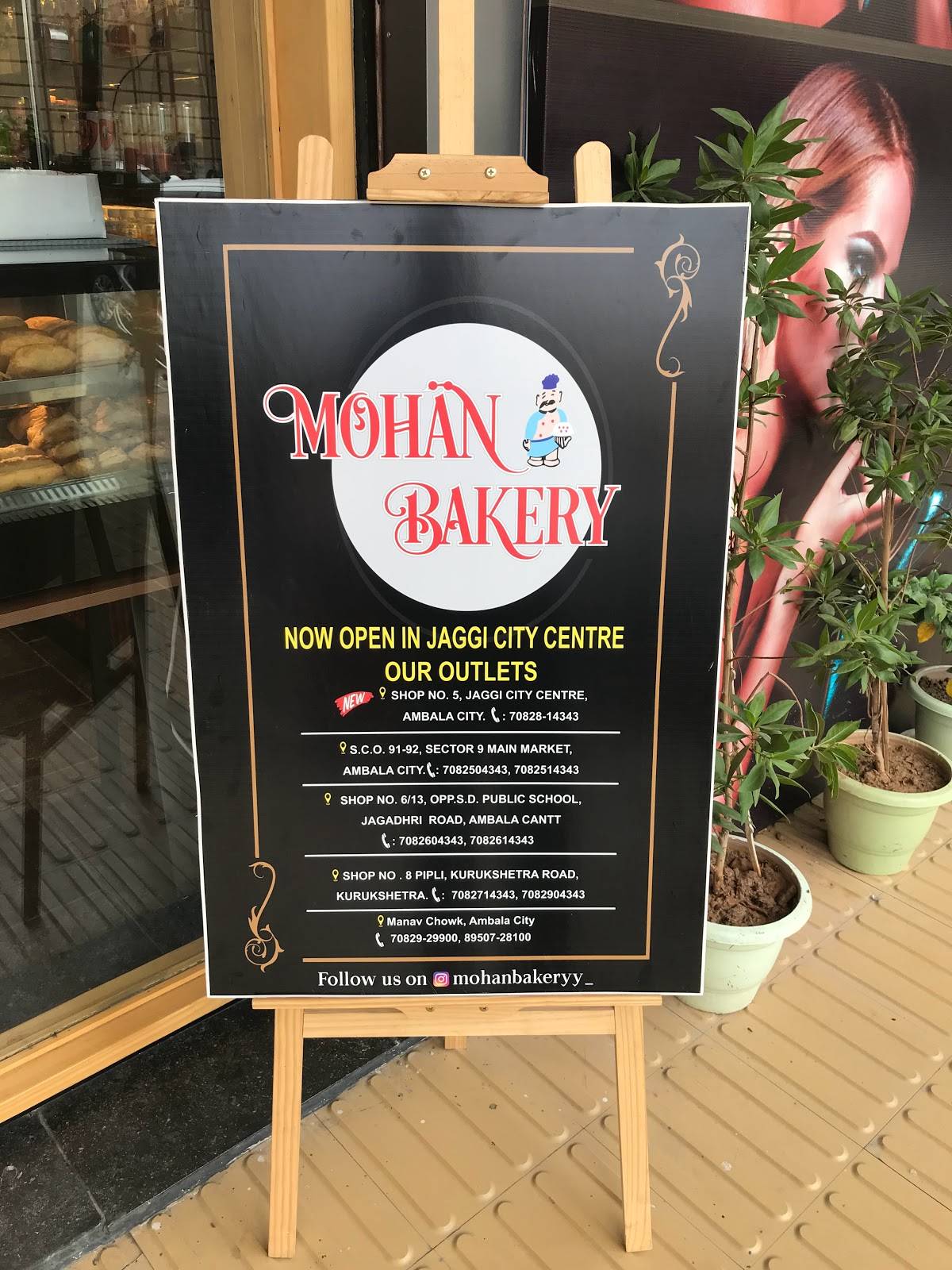 Mohan Bakery menu