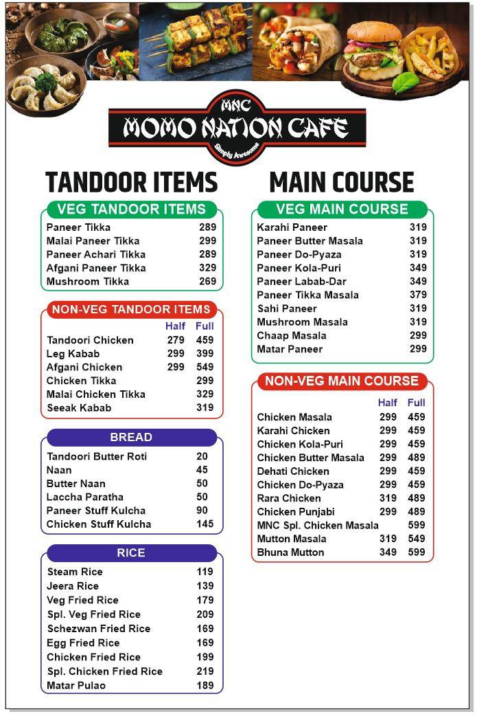 Momo Nation Cafe, Darbhanga menu