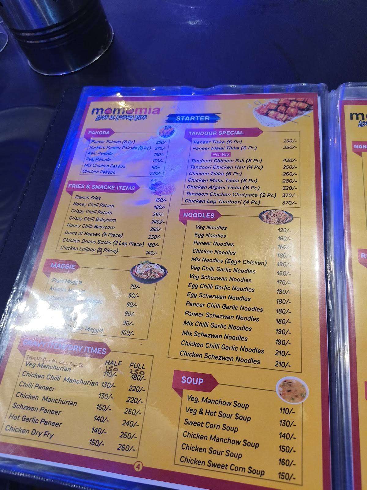 Momomia Gaya menu