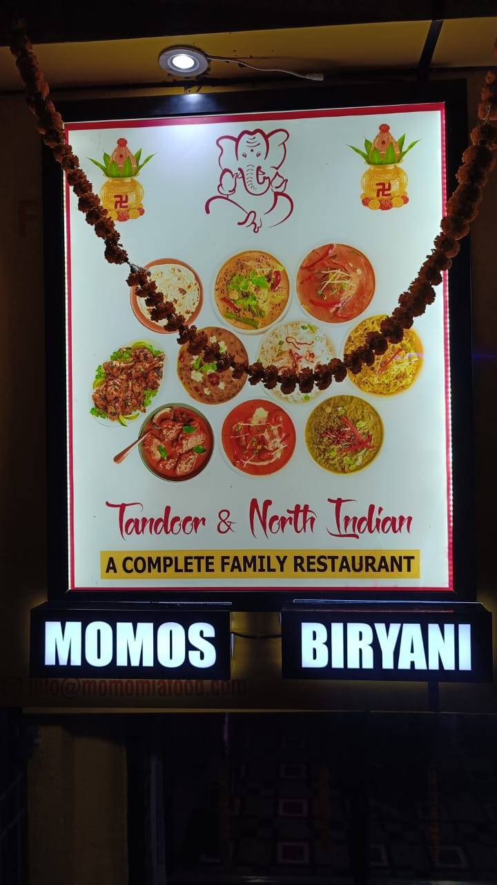 Momomia Gaya menu