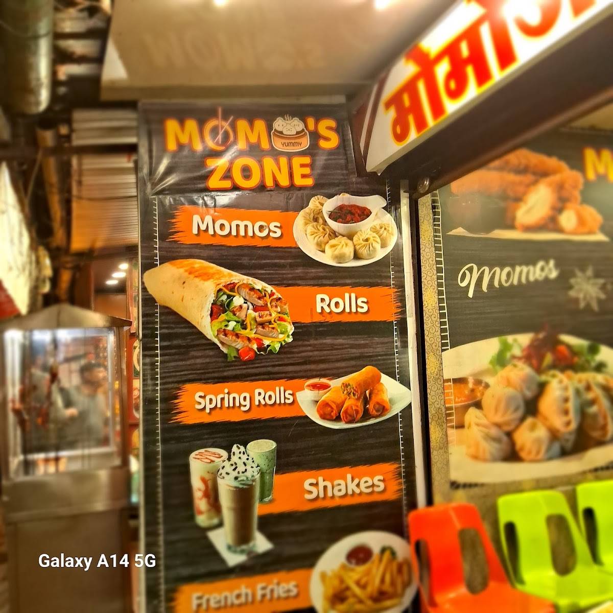 Momos Zone menu