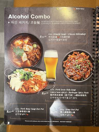 Menu de Mom's Kitchen Korean Cuisine