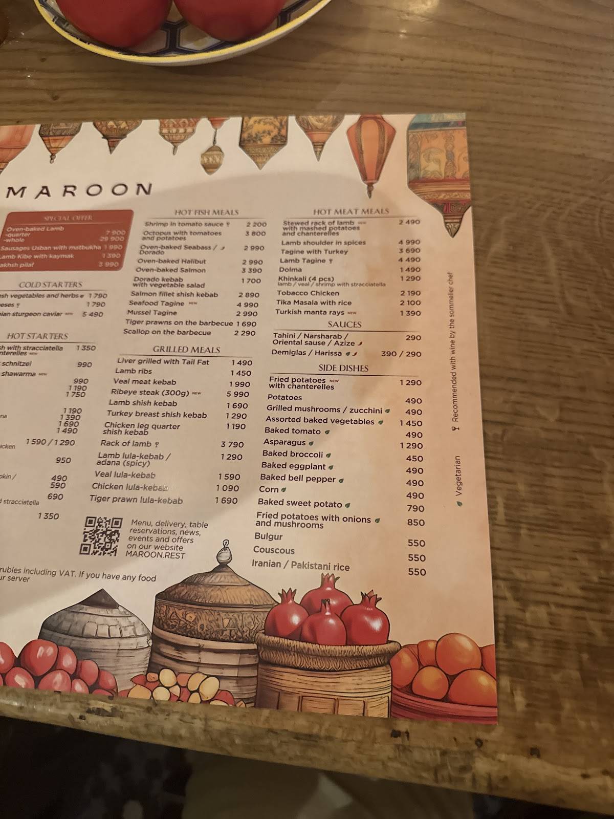 Menu de Maroon