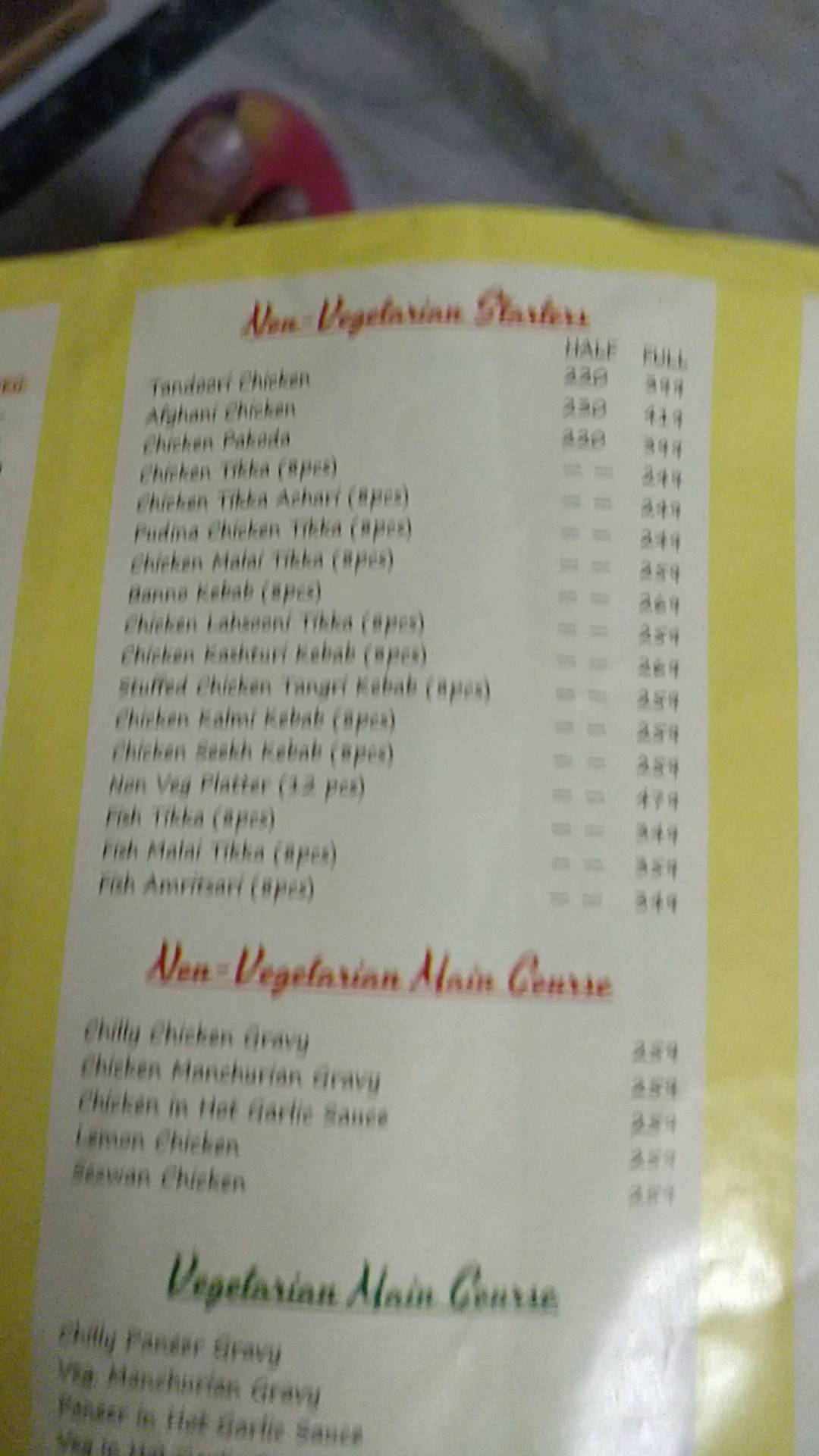 Moti Mahal menu