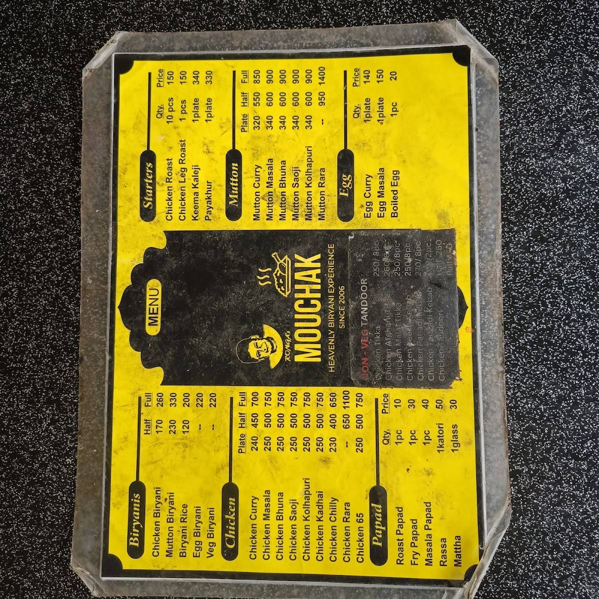 Mouchak Restaurant menu