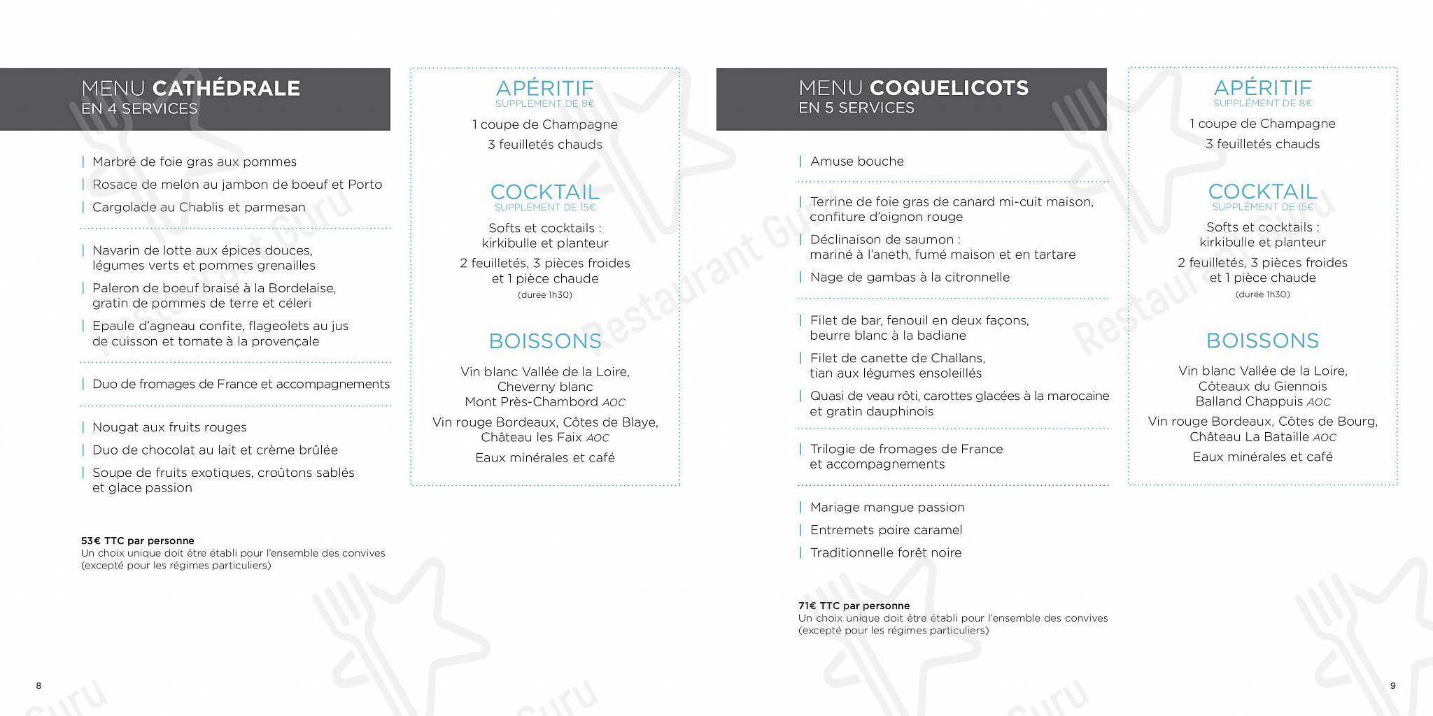 Le Moulin de Fourges dans Fourges - Ночное меню