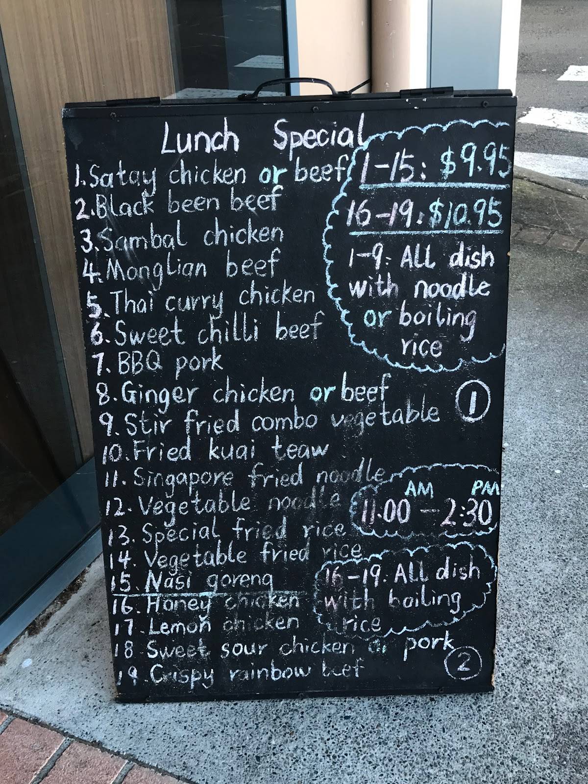 Menu at Mrs Lin's Kitchen restaurant, Adamstown