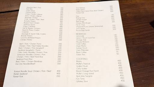 Muffet's Pantry menu