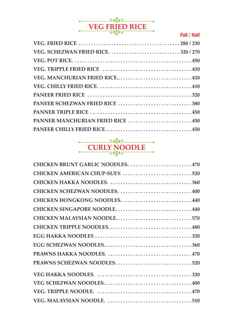 Arab Restaurant menu