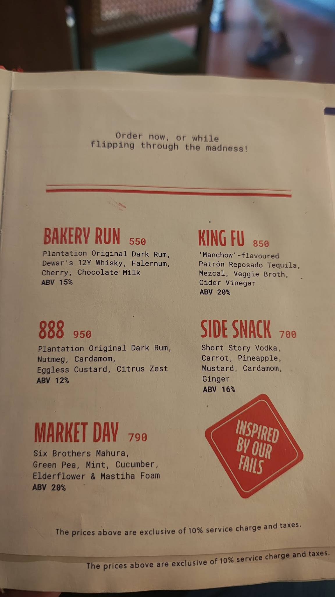 The Bombay Canteen menu