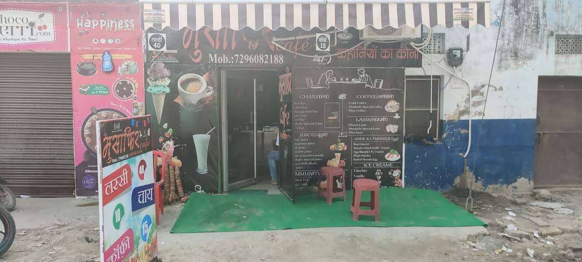 Musafir Cafe menu