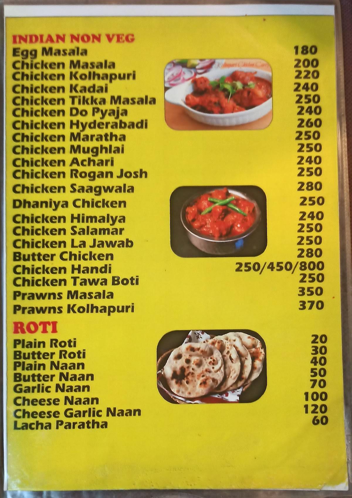 Muskan family restaurant menu