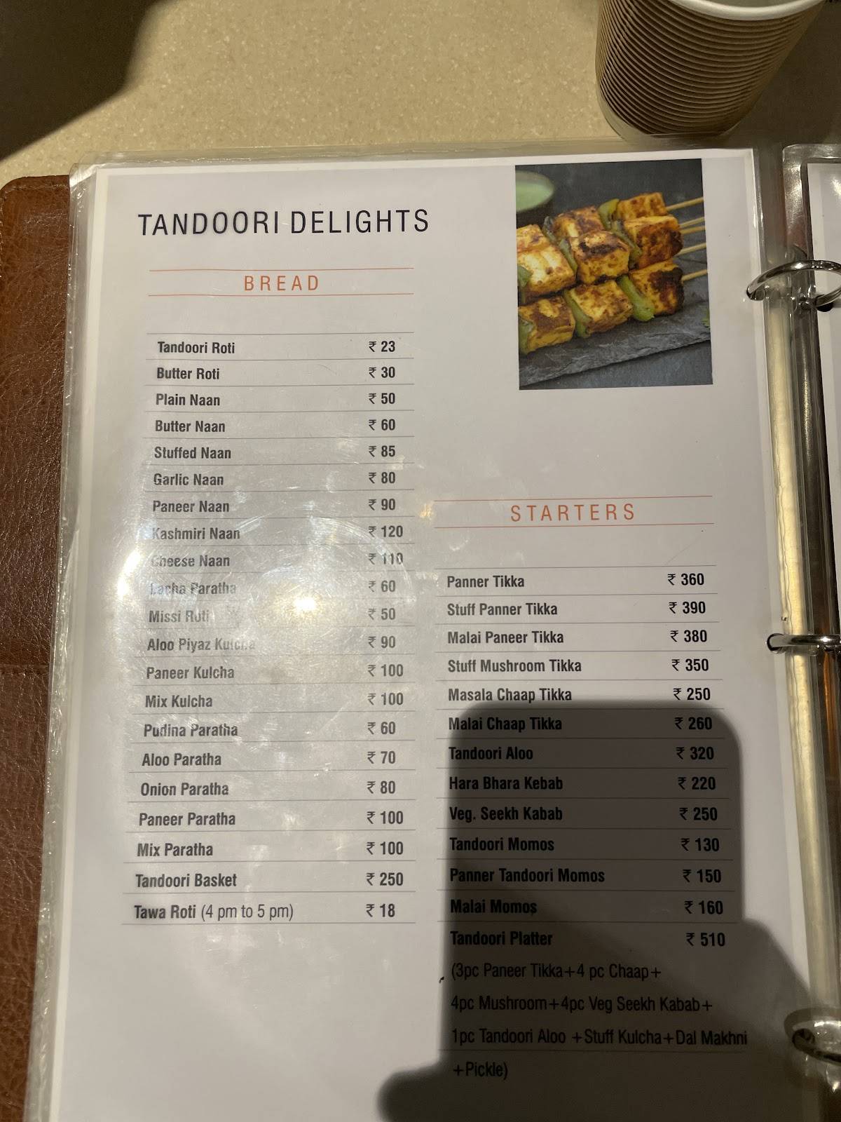 My Choice Family Restaurant & Caterers menu