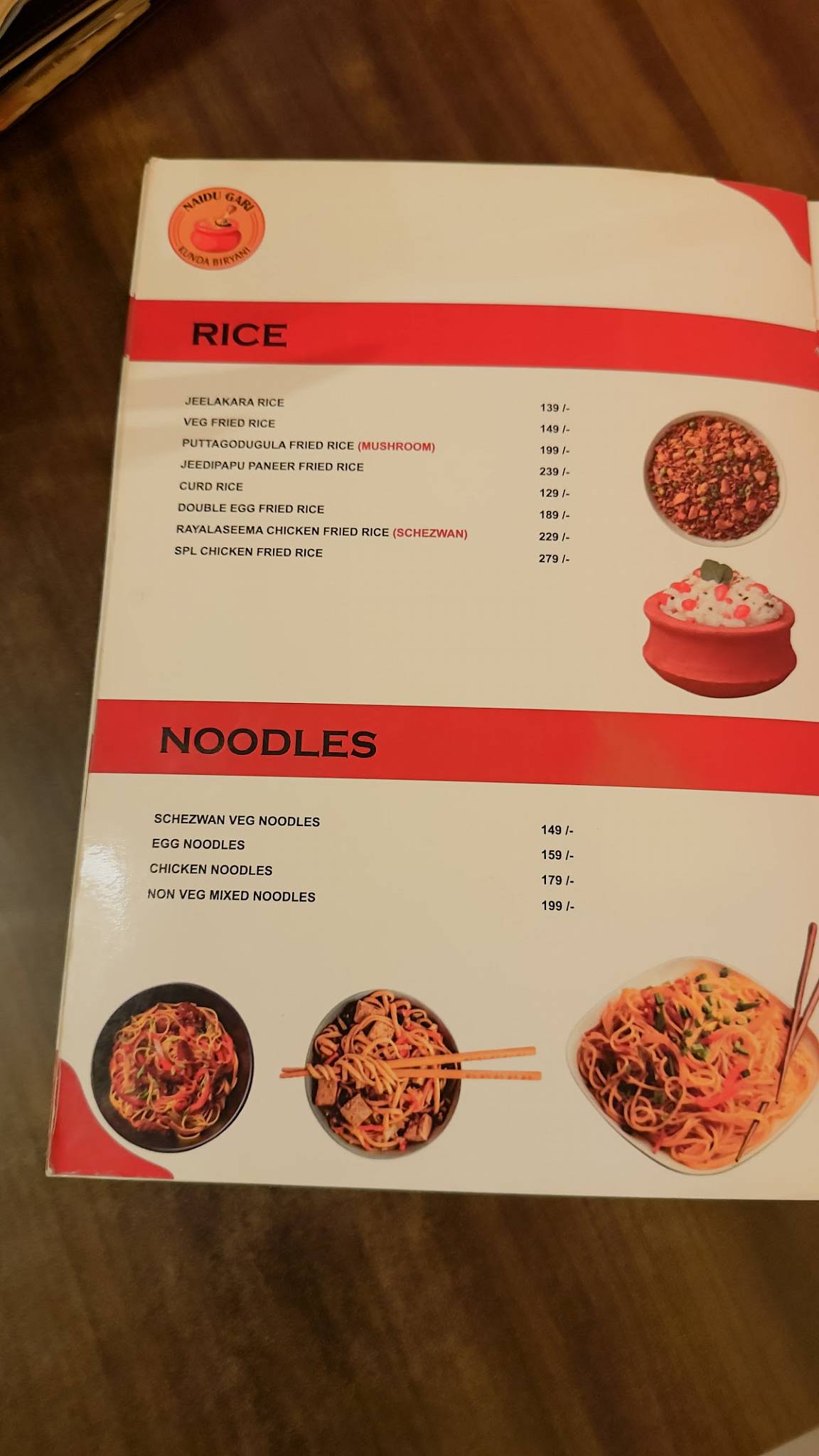 Naidu Gari Kunda Biryani-KPHB menu