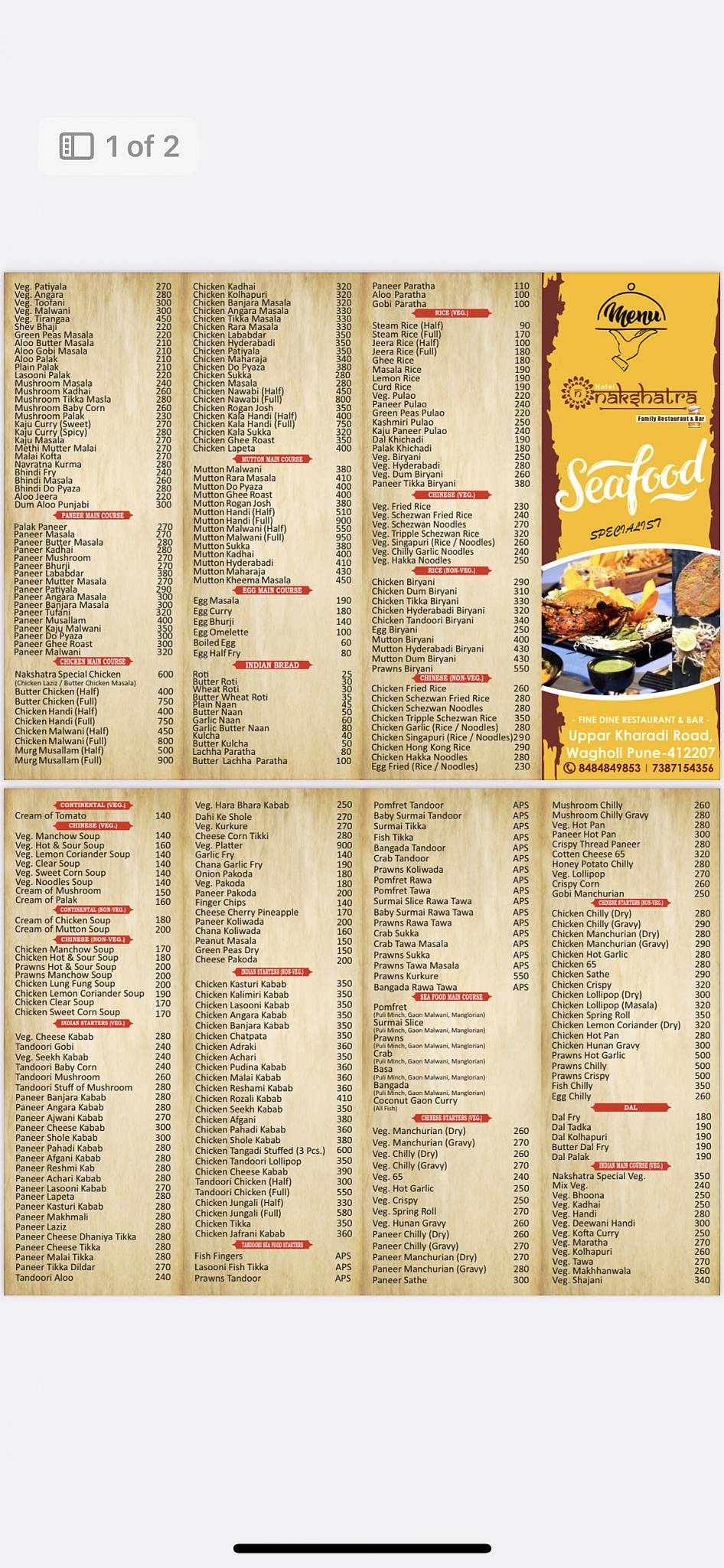 Nakshatra Family Restaurant menu