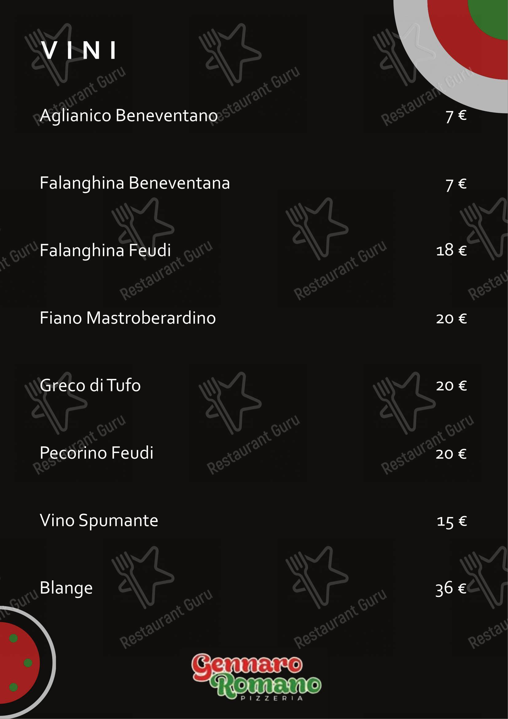 Menu di Napule 'e Notte - 菜单