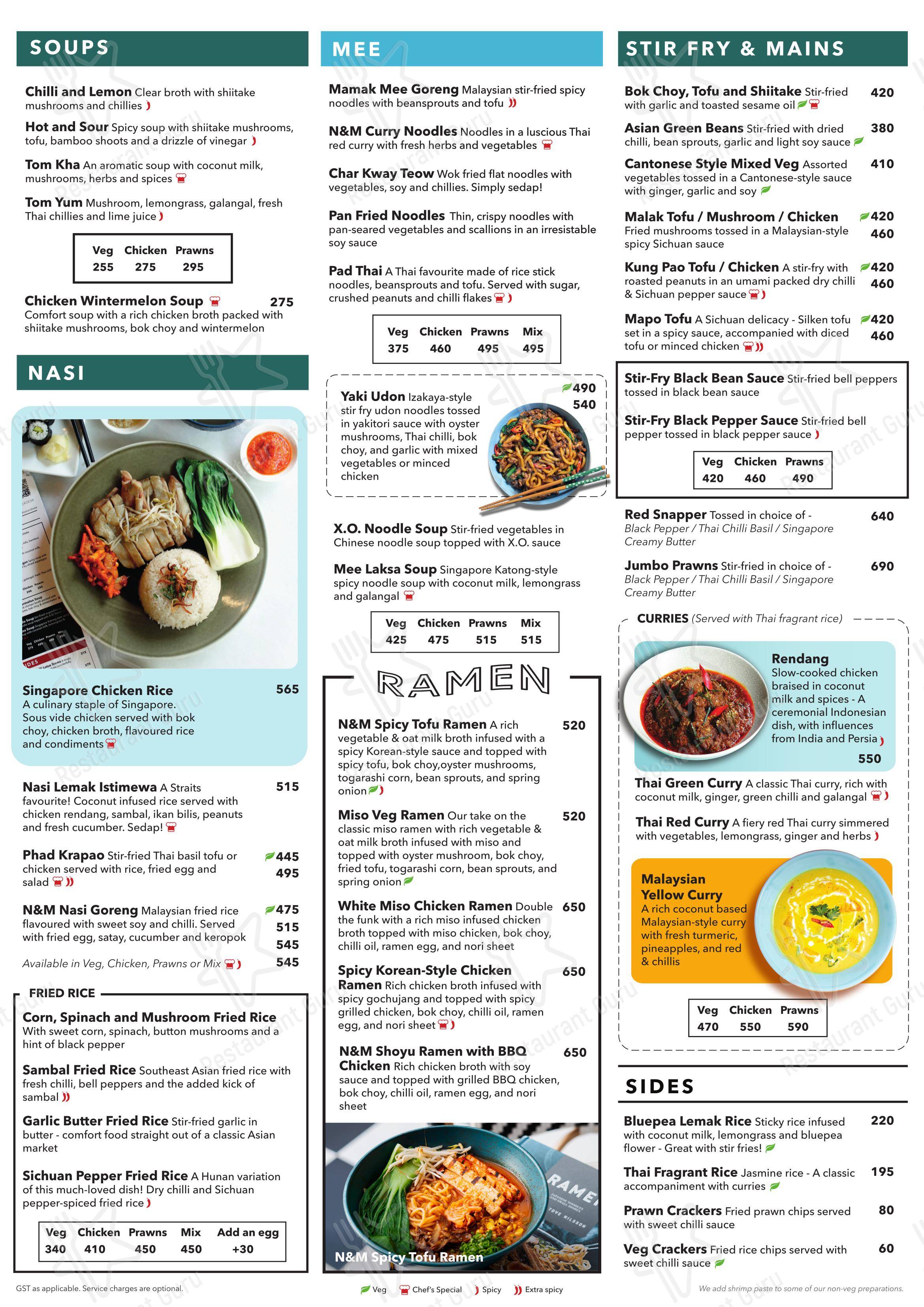 Nasi and Mee - Kochi in Kochi - Menu