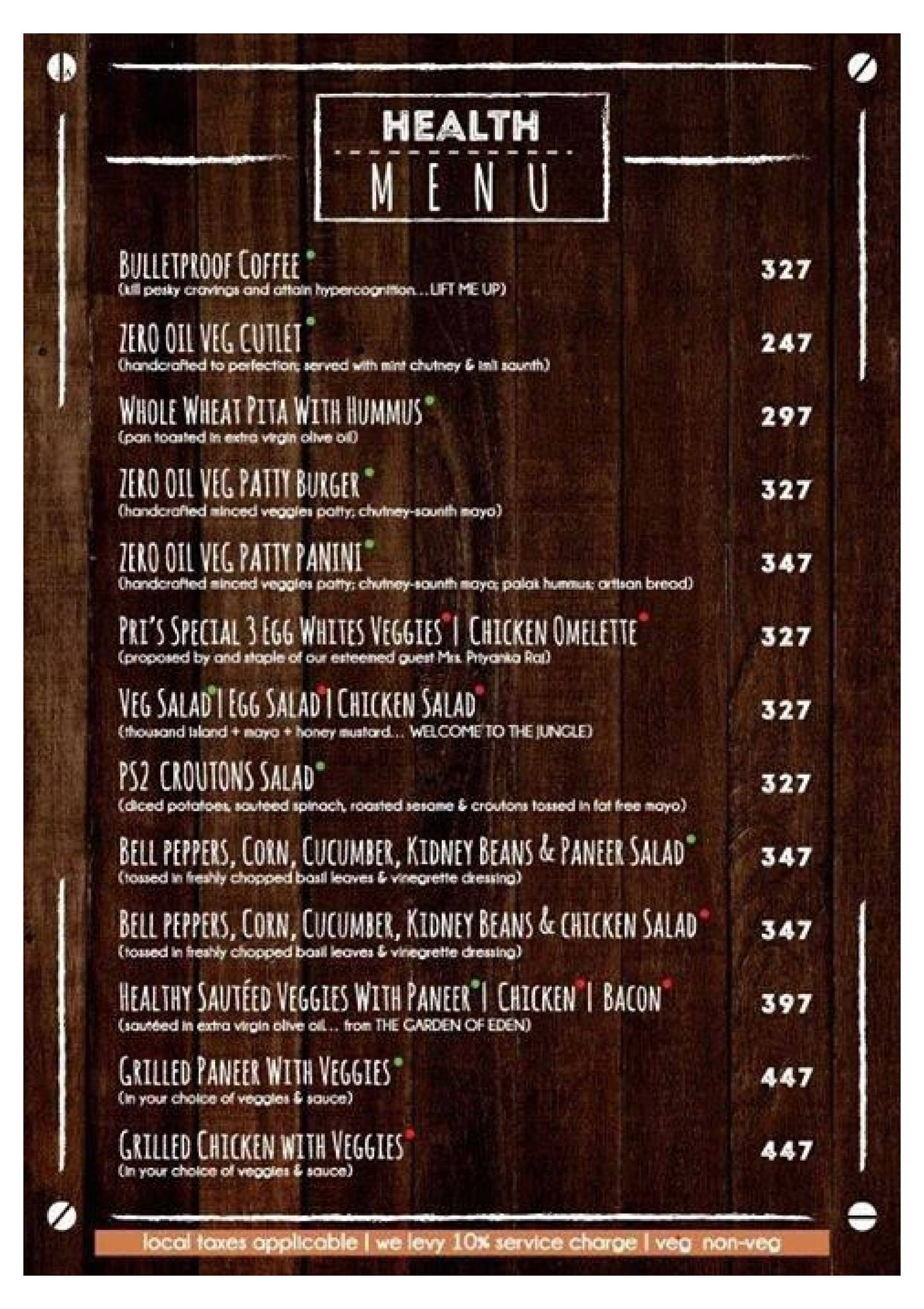 70beans menu