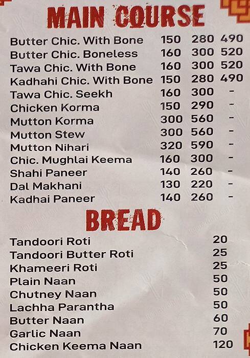 Nazeer Foods menu
