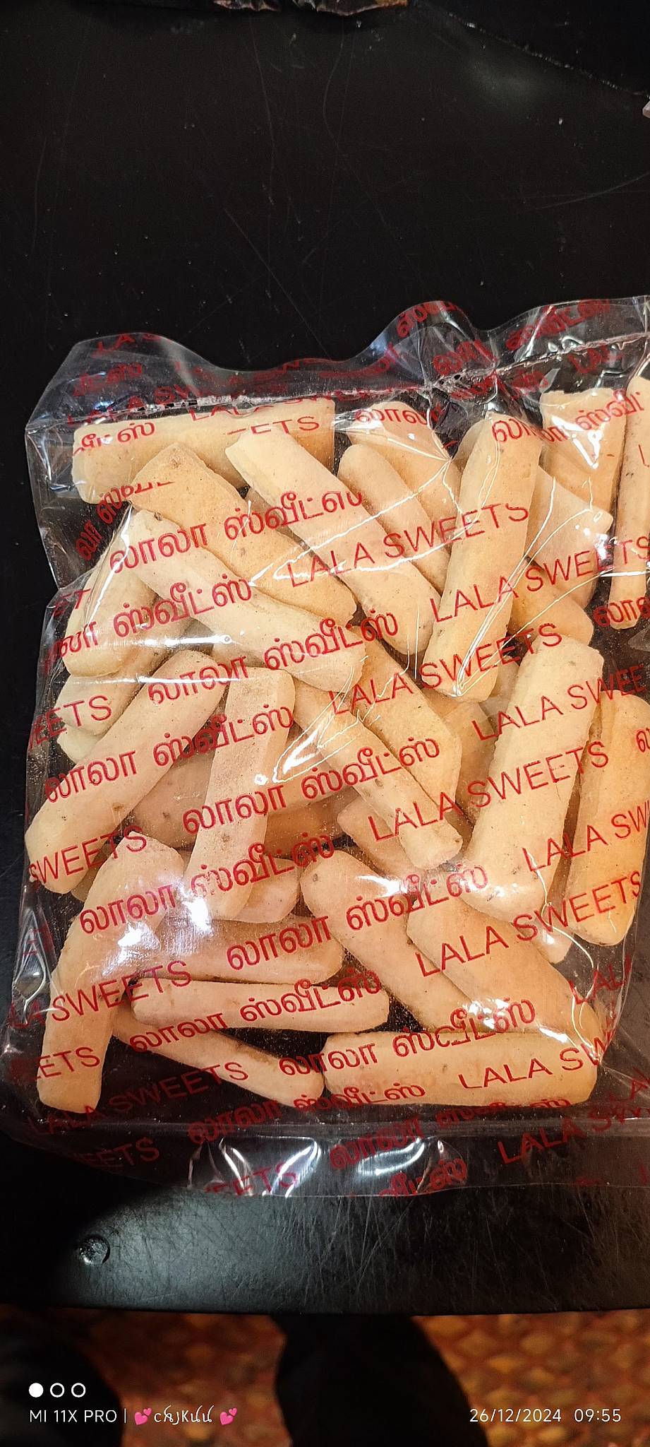 Nellai lala sweets and cakes menu