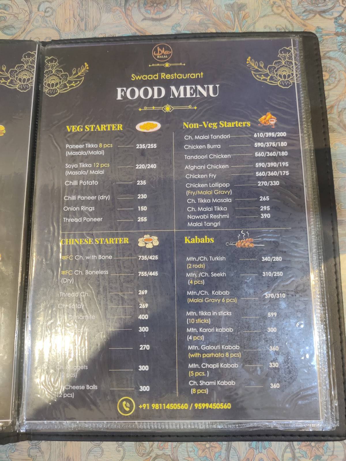 Swaad ( A unit of A.I.FOODS ) menu