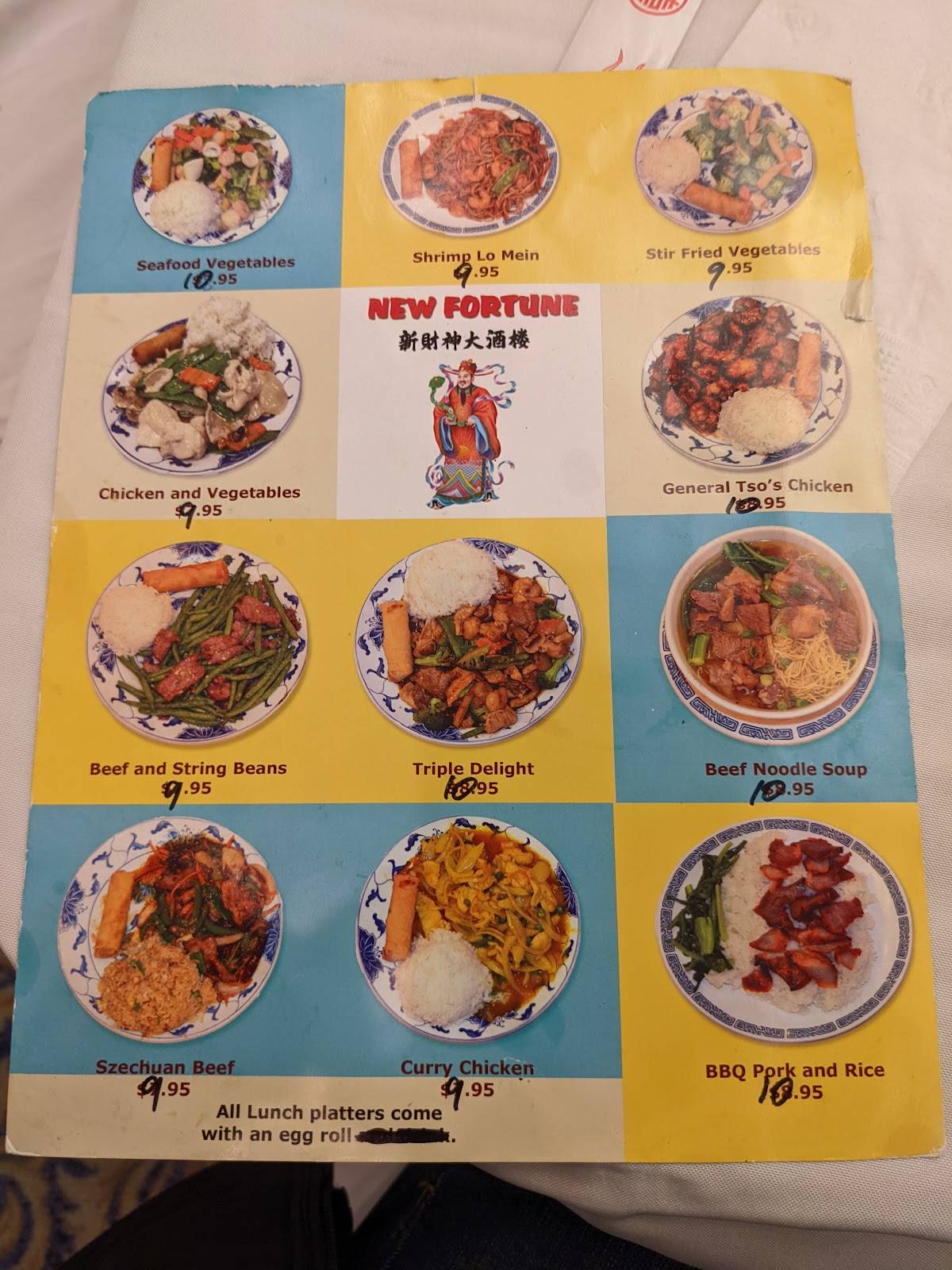 Menu at New Fortune restaurant, Gaithersburg