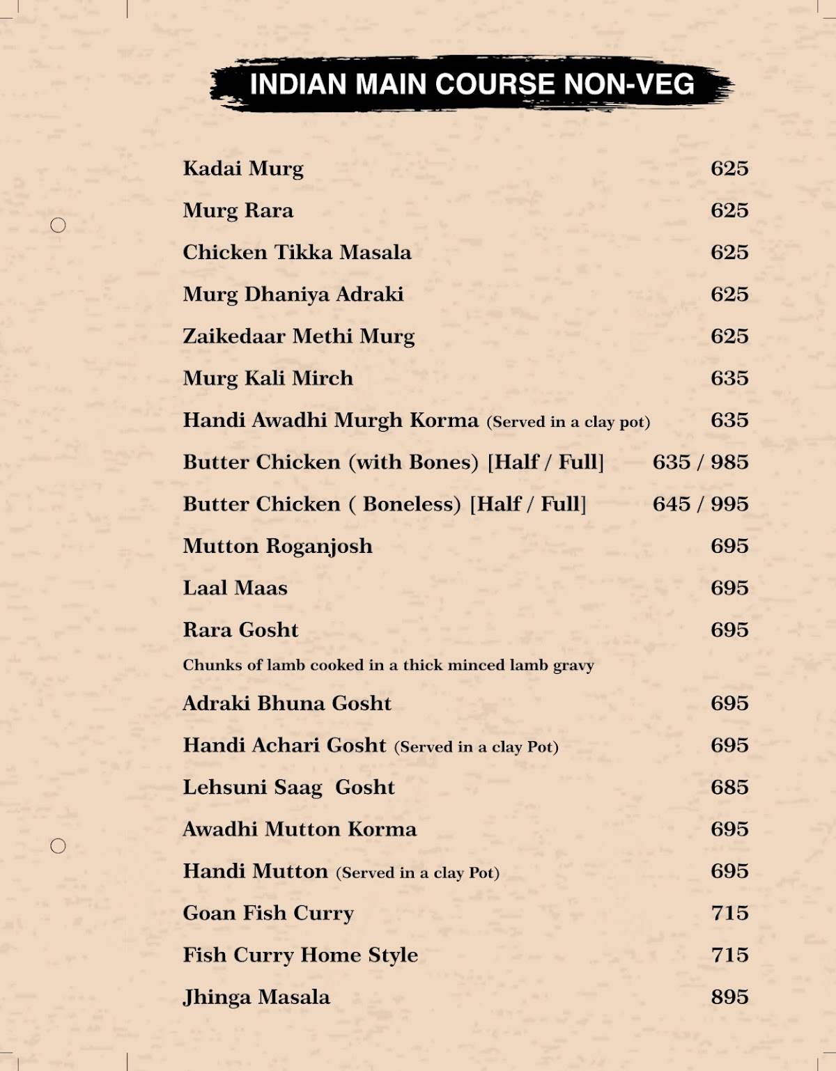 Stellar Binge menu