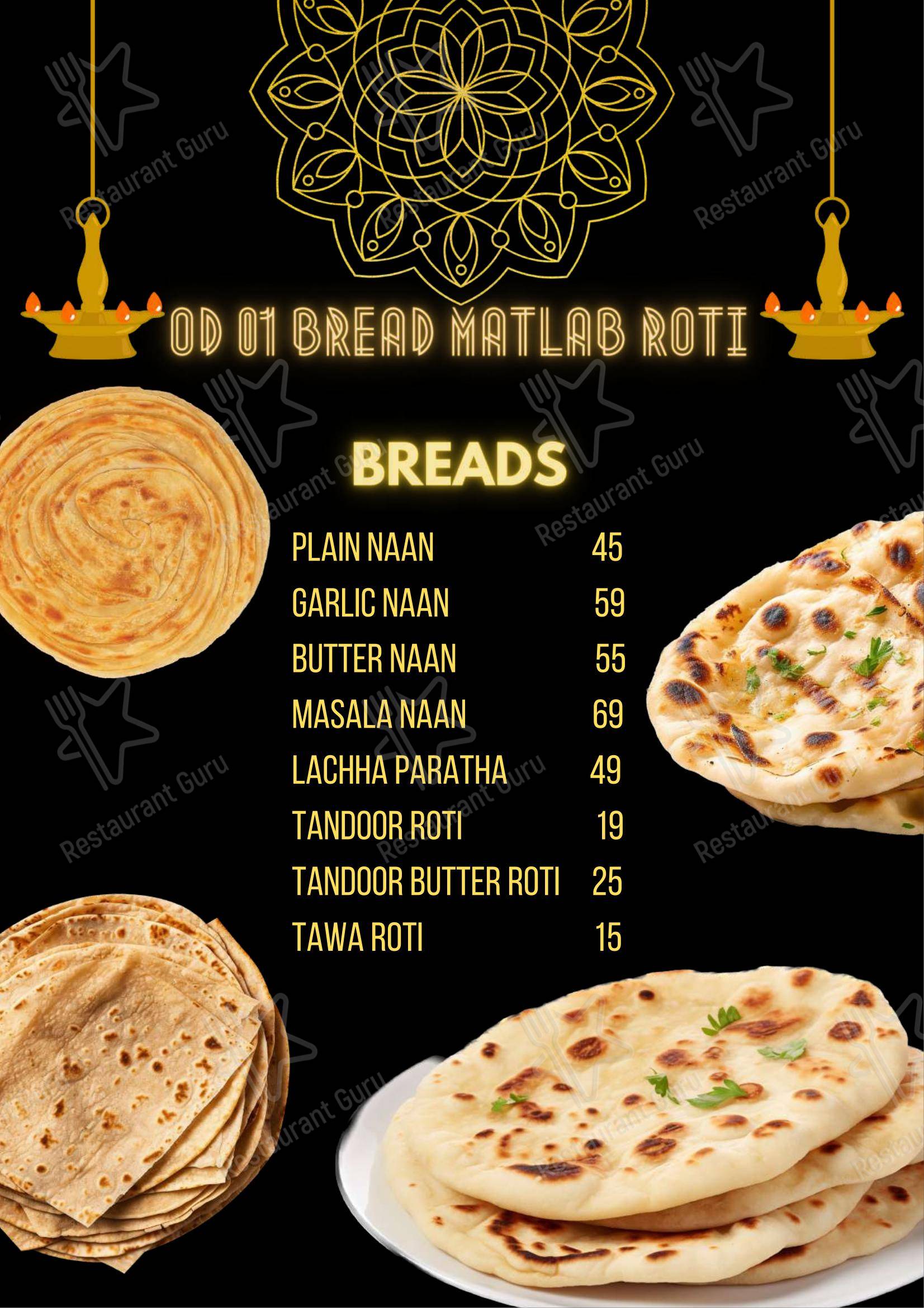 Menu for the OD 01 restaurant
