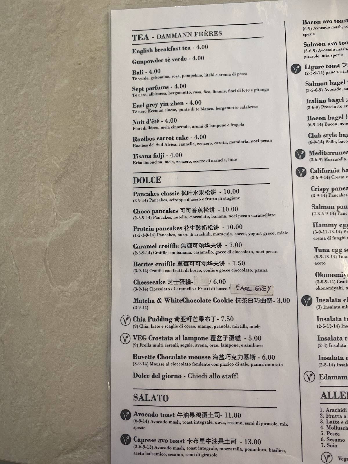 Menu di OOPS CAFE’ 