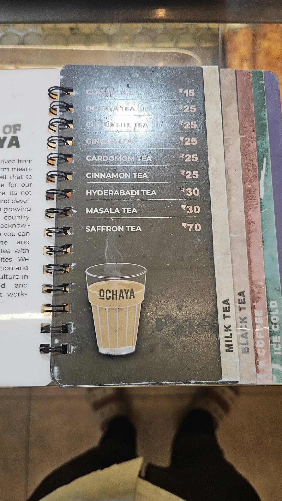Ochaya menu