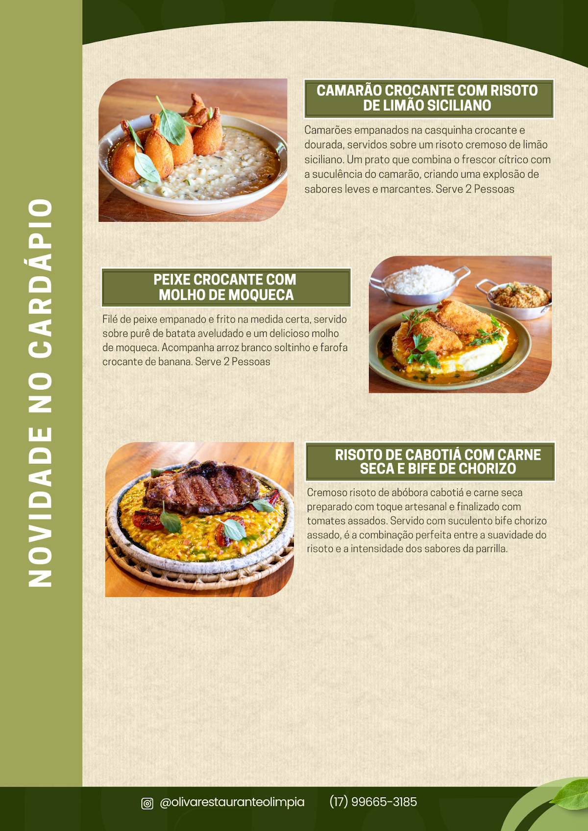 OLIVA RESTAURANTE - À LA CARTE & PARRILLA cardápio
