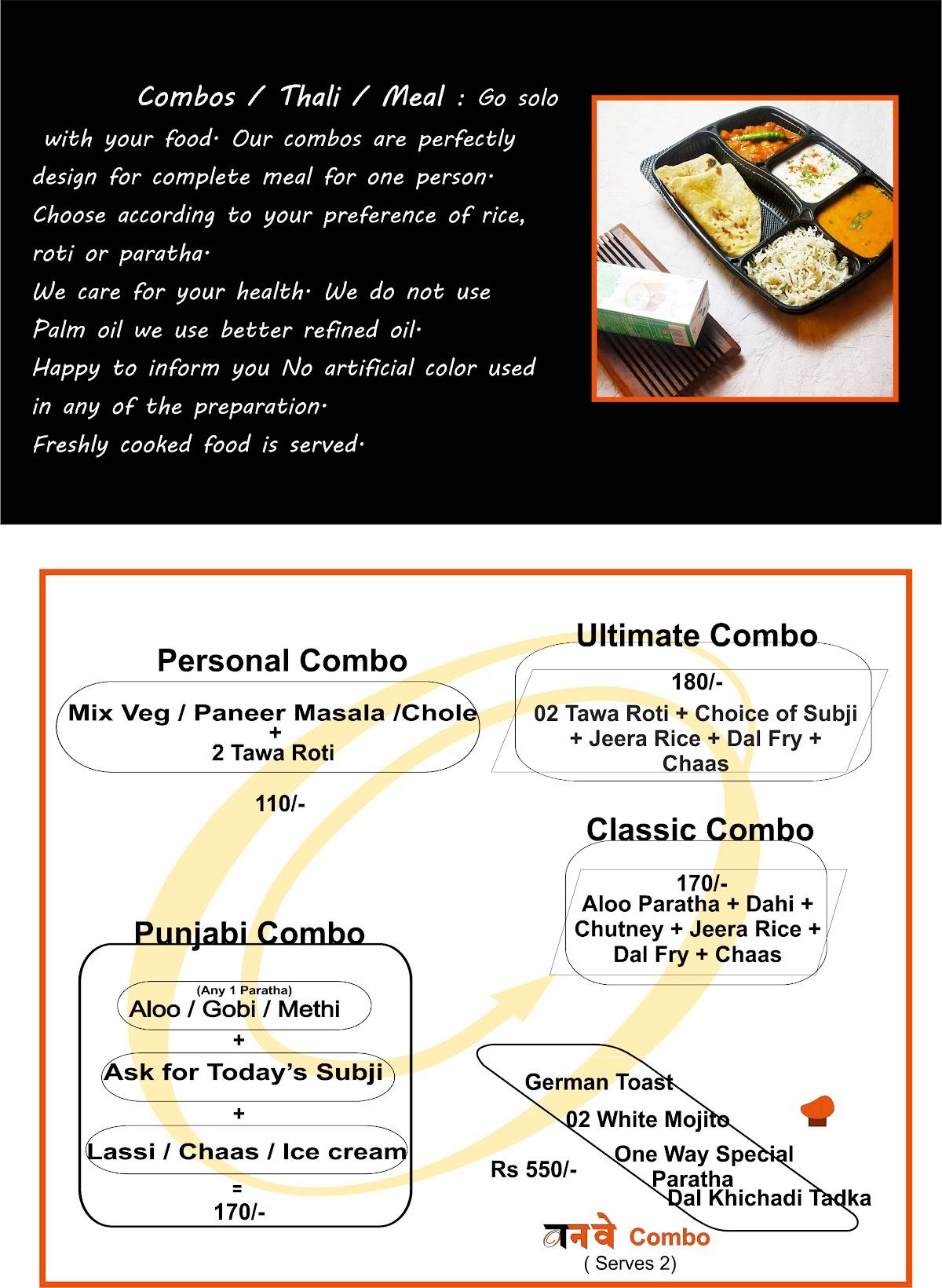 One Way Foods menu