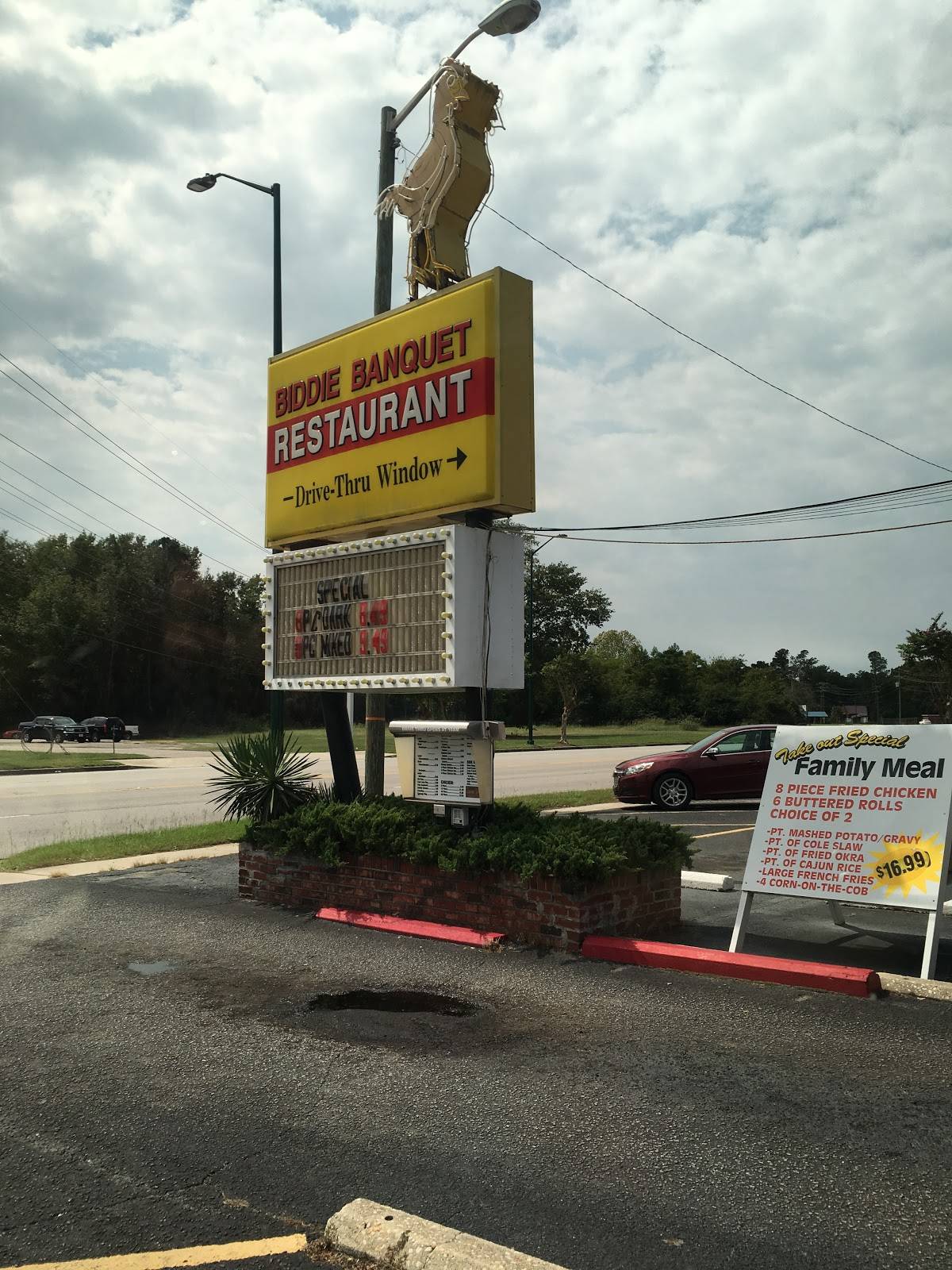 Orangeburg Diner - xoatdmx