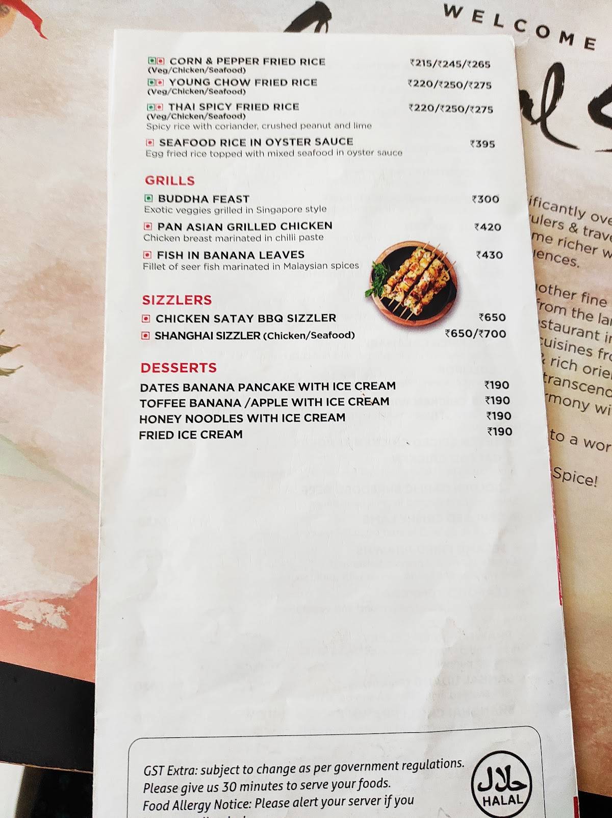 Oriental Spice menu