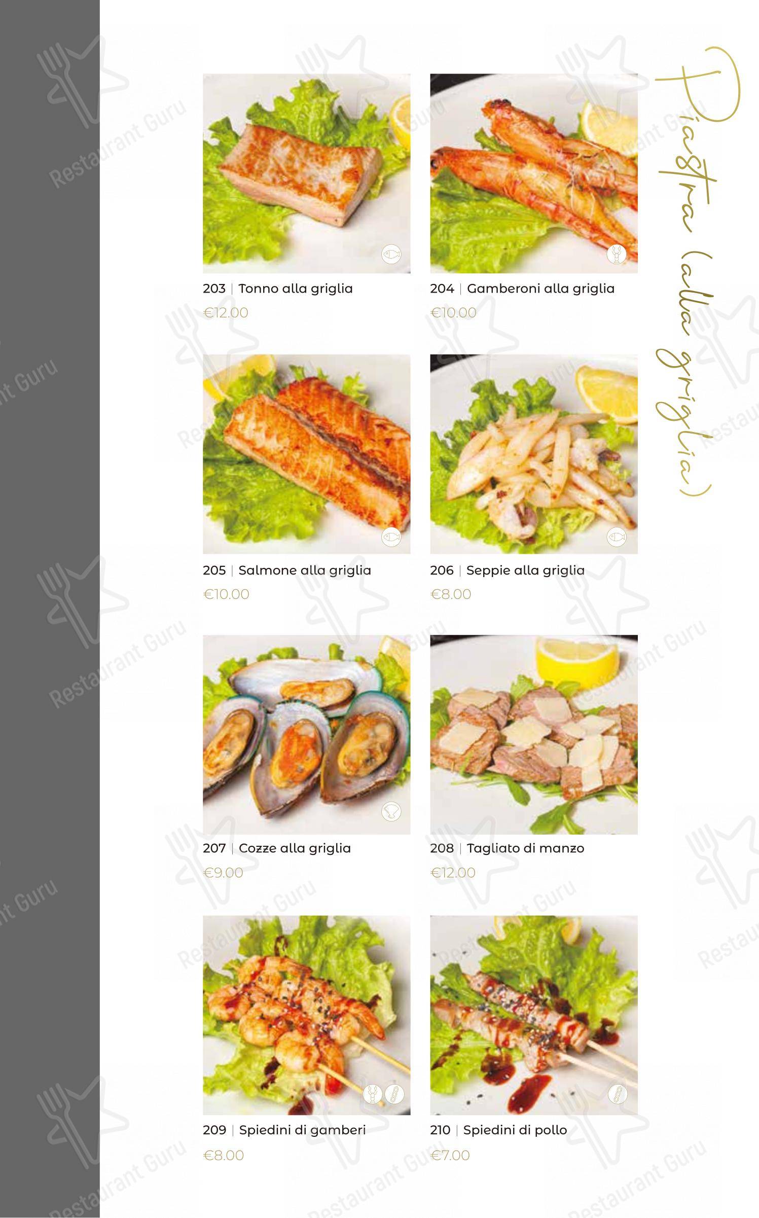 Menu bar per Oya Sushi Rovigo in Rovigo