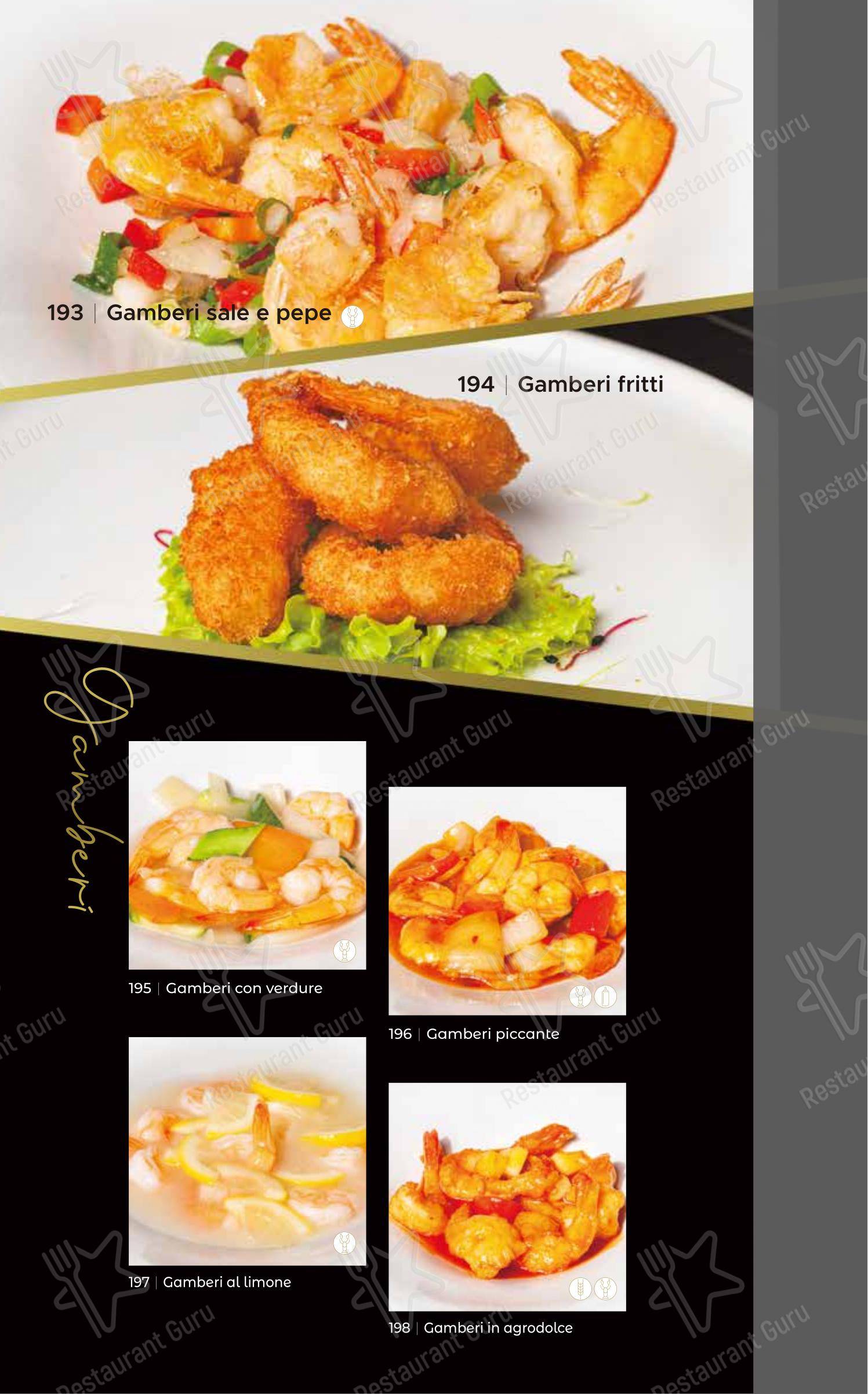 Oya Sushi Rovigo in Rovigo - Menu