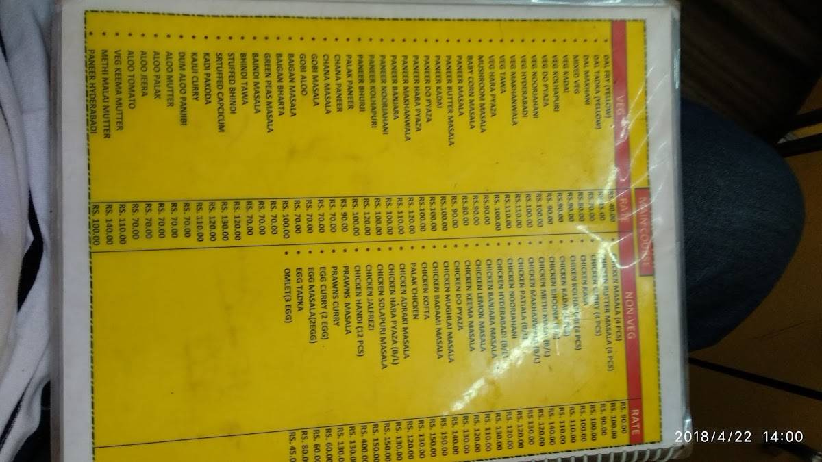 PFC RESTAURANT menu