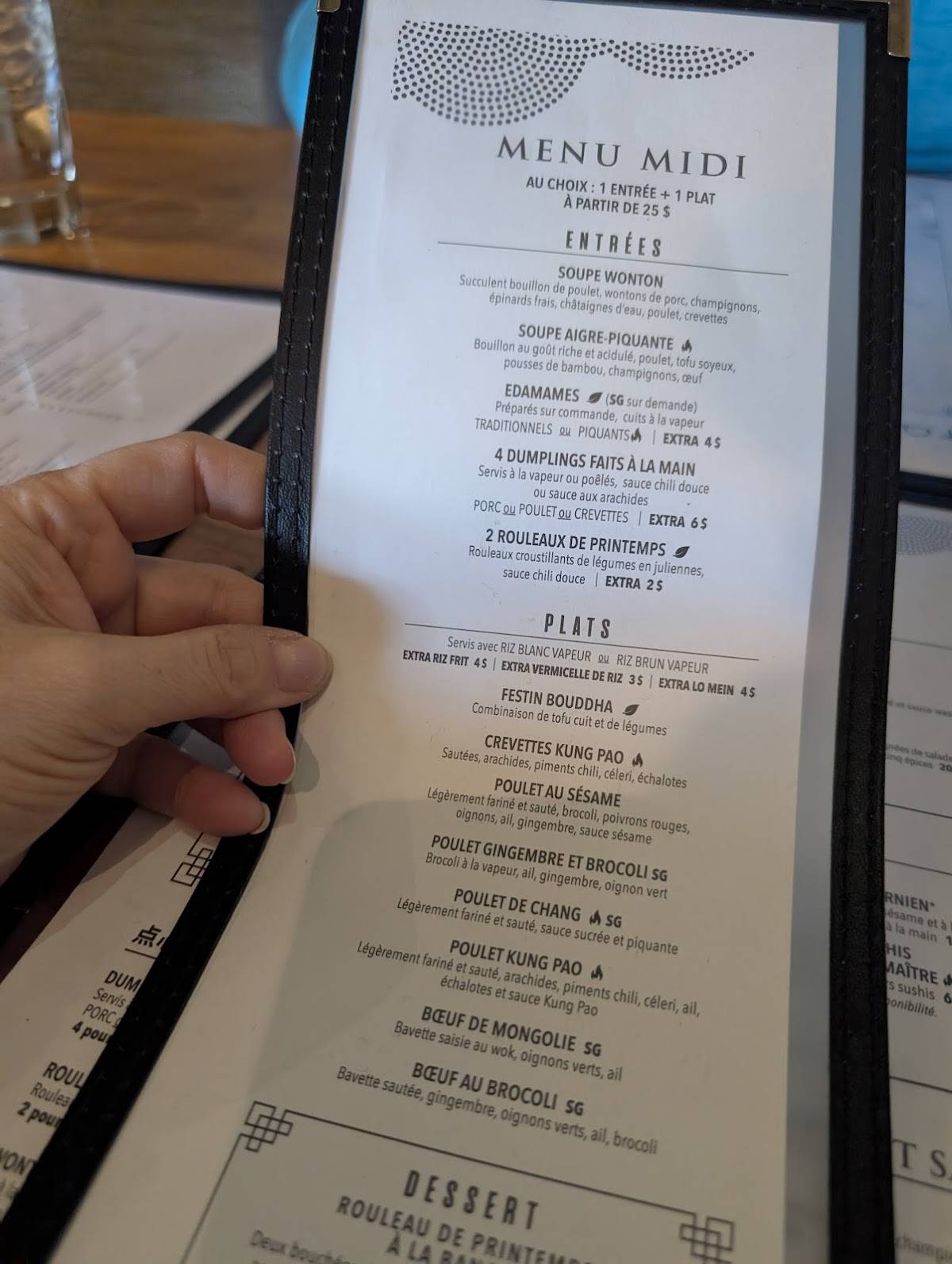 Menu de P.F. Chang's